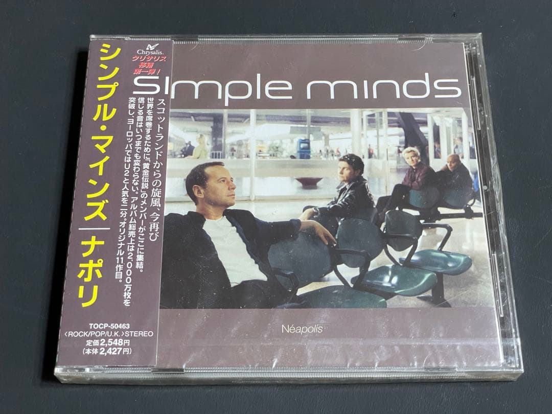 洋楽 Simple Minds Neapolis Japan Promo Sealed