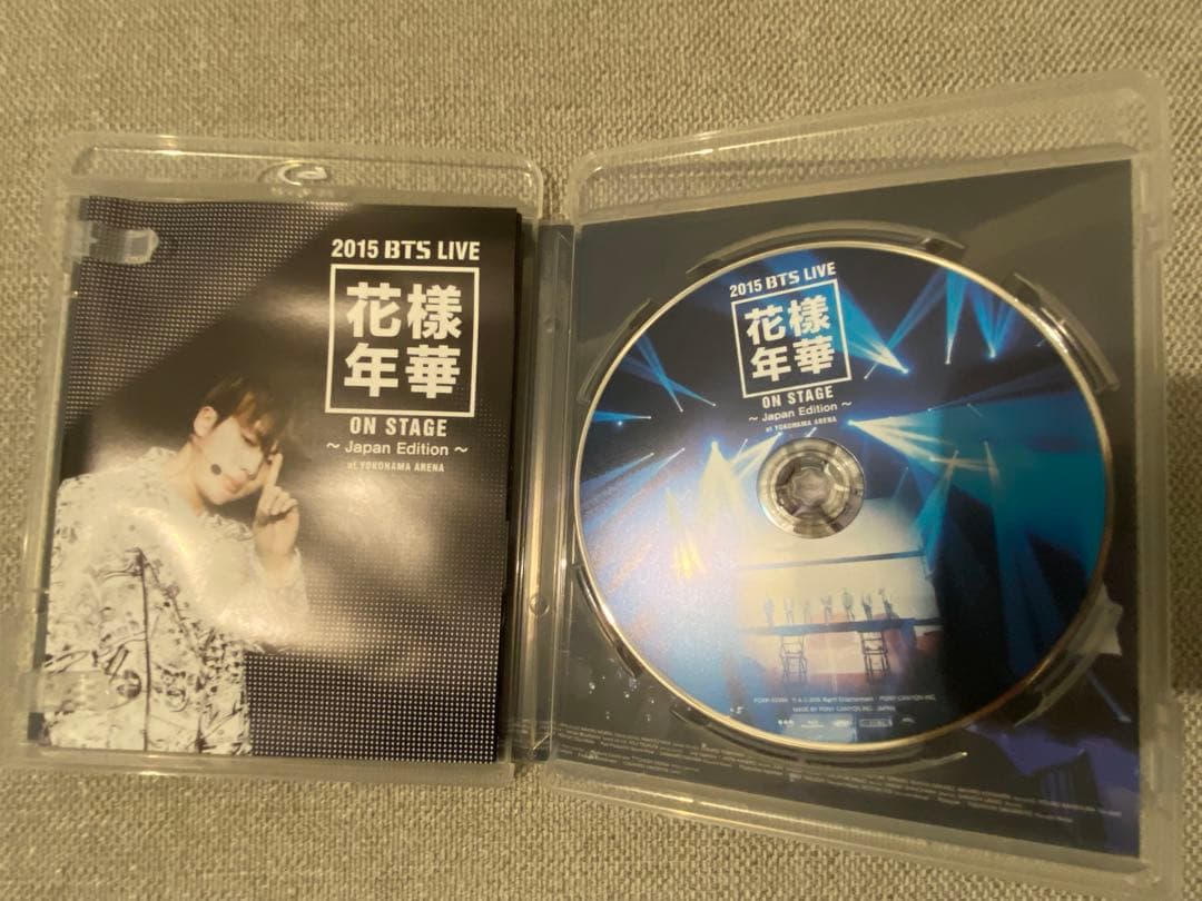 BTS LIVE DVD 2015 花様年華 WAKE UP セット