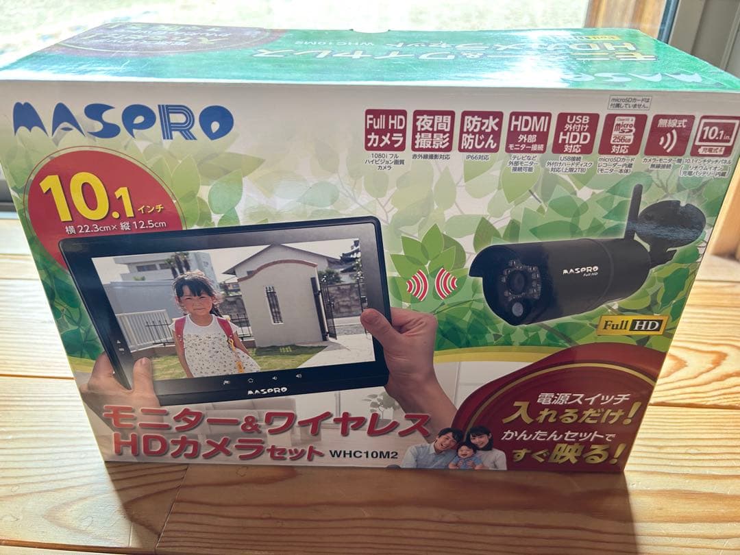マスプロモニター&ワイヤレスHDカメラ3台セットWHC10M2