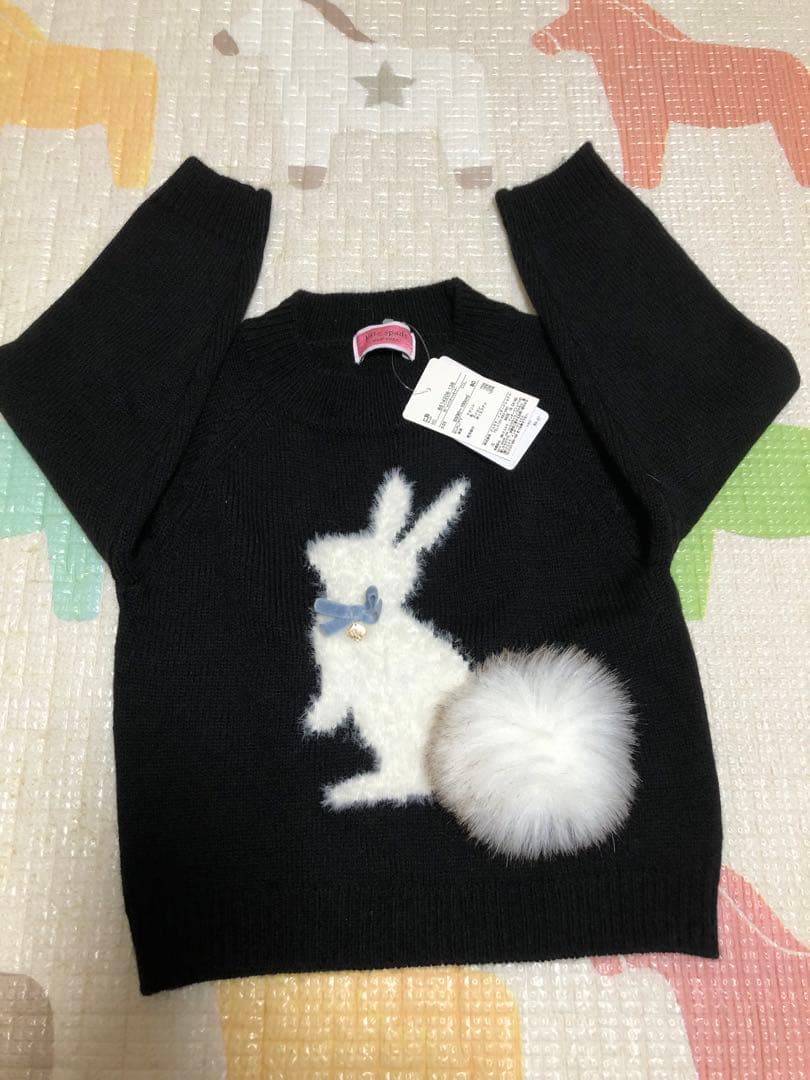 kate spade NEW YORK セーター/レギンス
