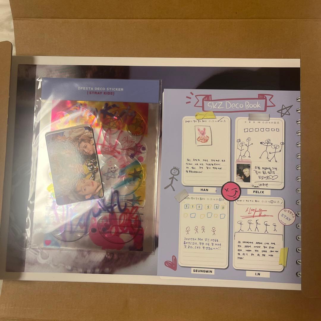 DFESTA DICON straykids スキズ　ヒョンジン