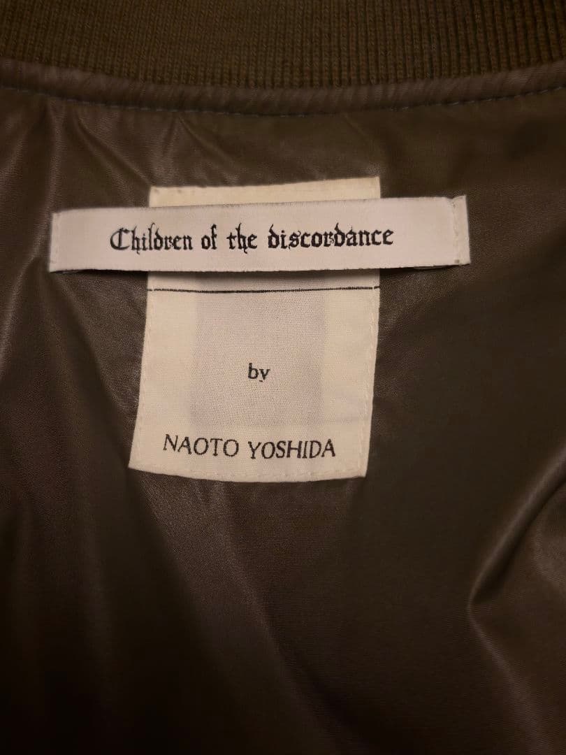 children of the discordance MA-1 ジャケット