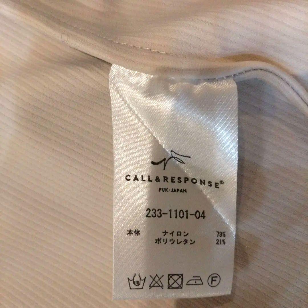 ★コール&レスポンス★極美品♪ストレッチセットアップ XL　トビキリシリーズ