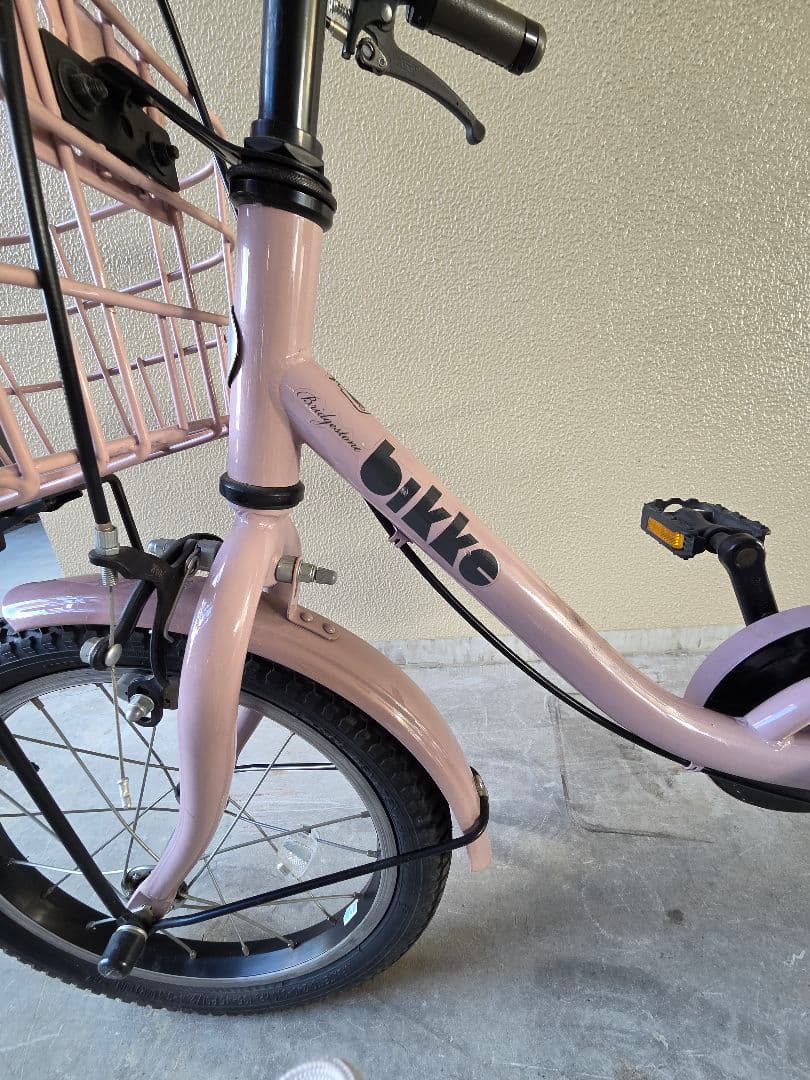 ブリジストンbikke16インチ自転車【引き取り限定】