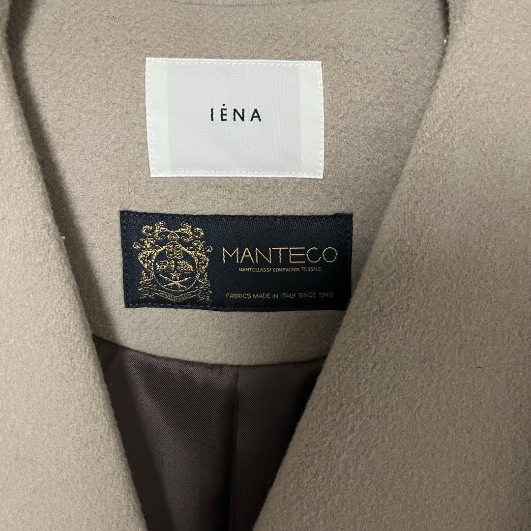 美品　IENA MANTECO ノーカラー ロングコート ベージュ