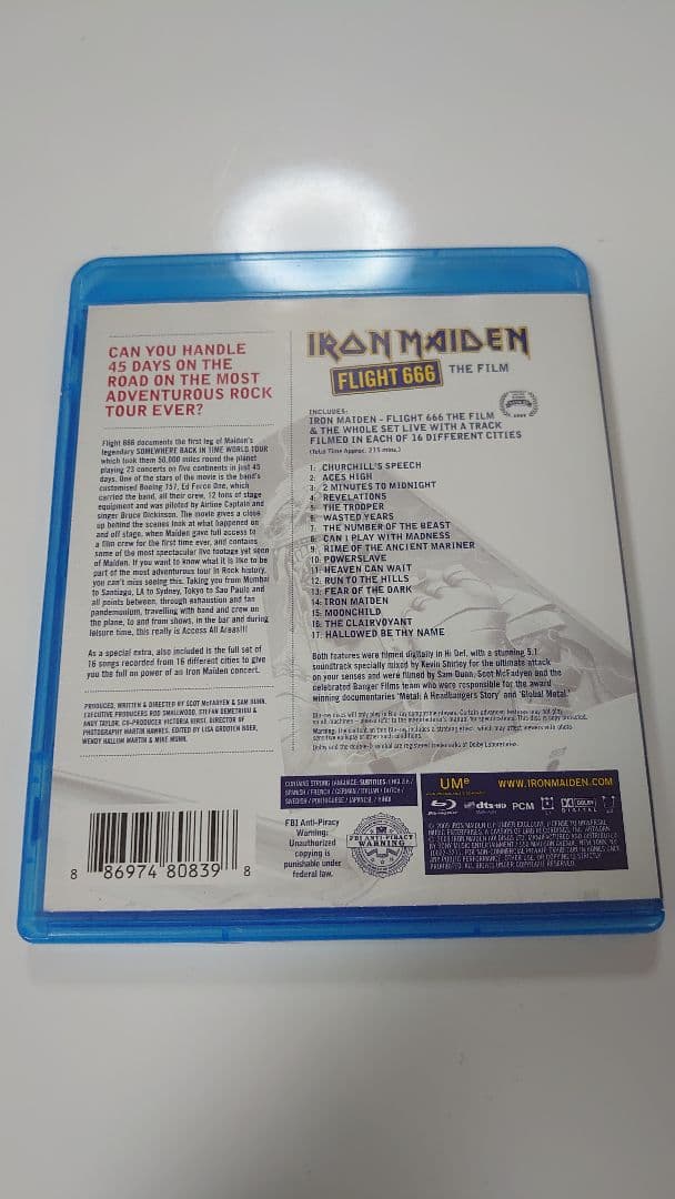 【Blu-ray】Iron Maiden-Flight 666 The Film
