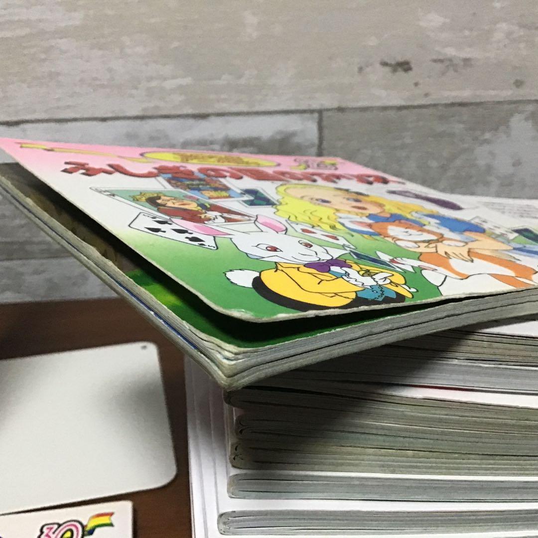 日本昔ばなしアニメ絵本　世界名作アニメ絵本　永岡書店　41冊　セット　まとめ売り