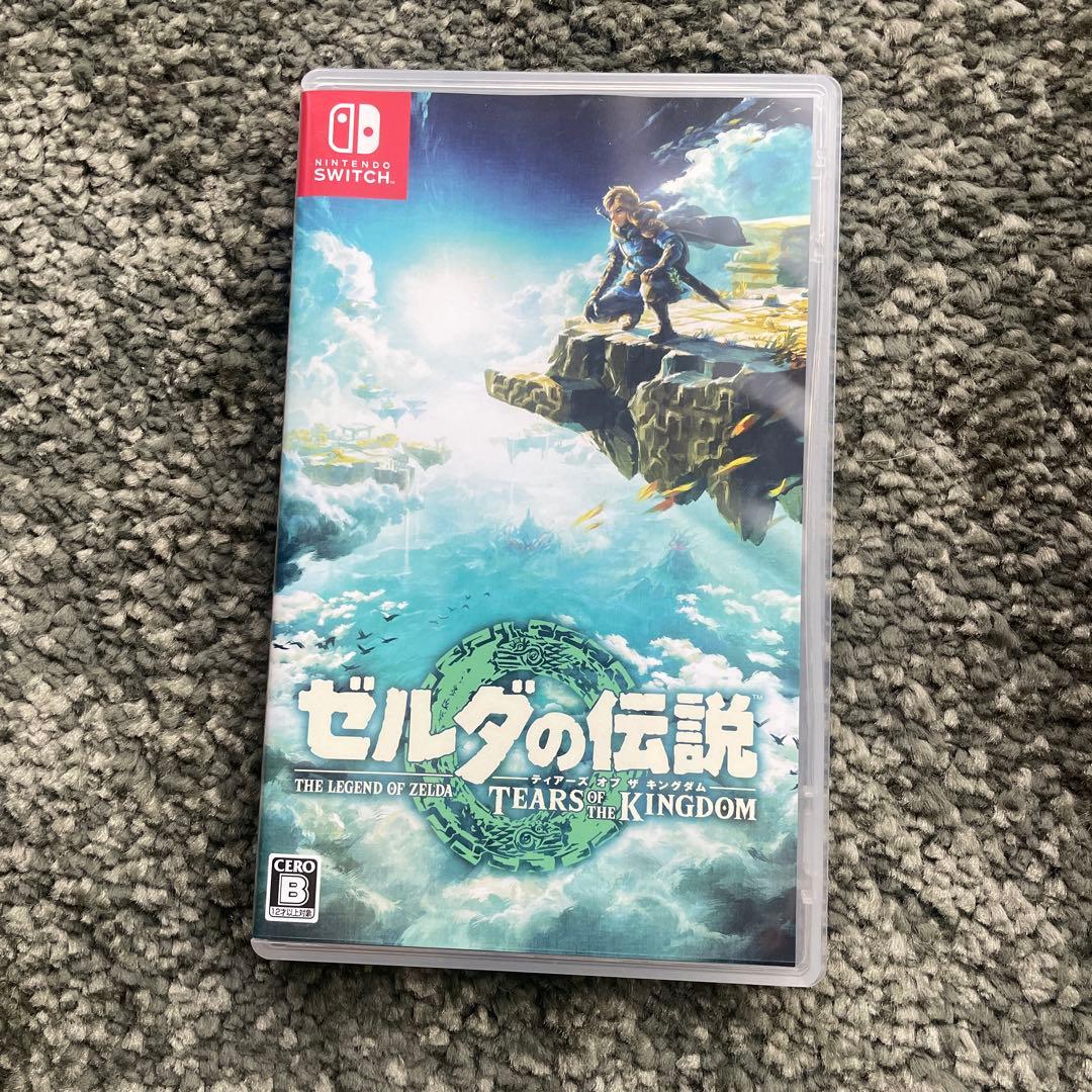 Nintendo Switch Zelda BOTW/TOTK bundle + Guidebook