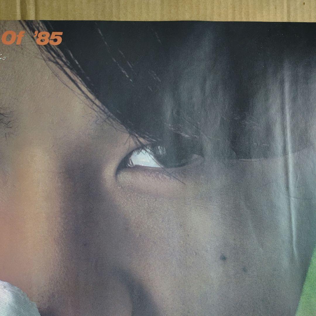 近藤真彦／サマー・イン・ティアーズ 新品 店頭告知ポスター 80年代当時物 レア