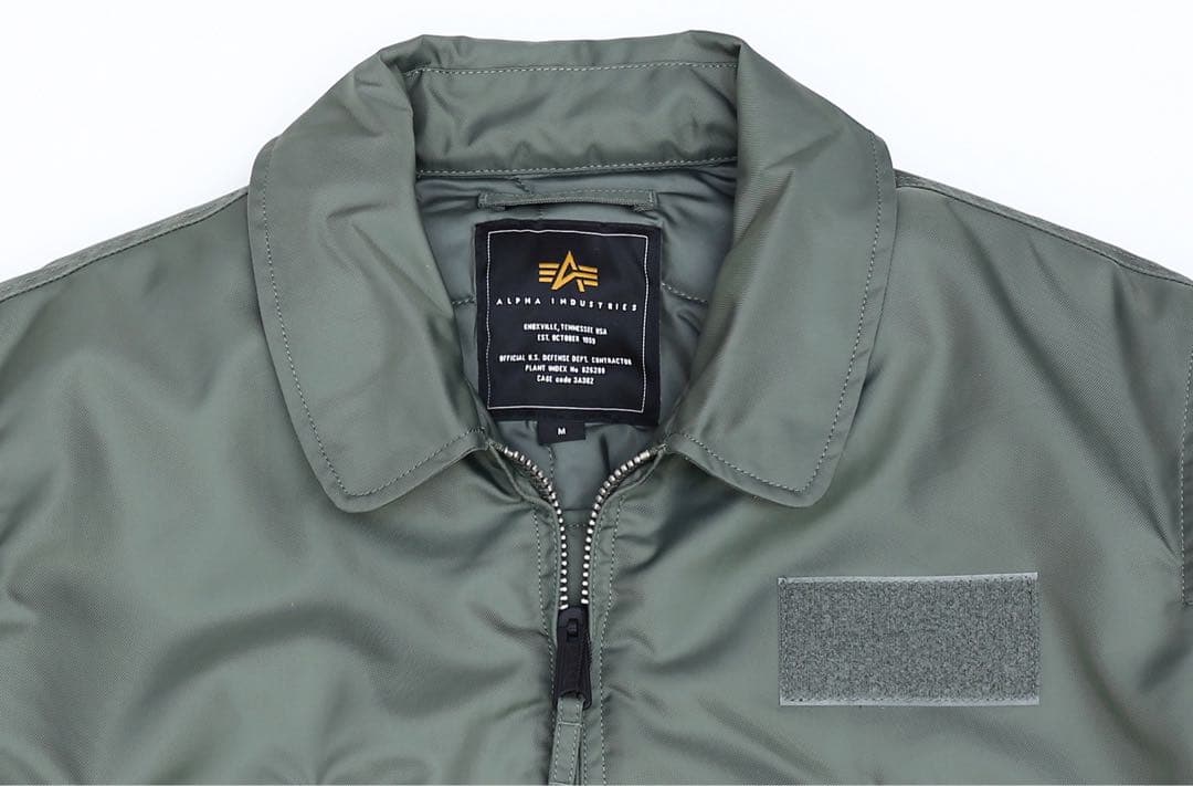 AL-556-S アルファ CWU-45P SAGE GREEN (S)