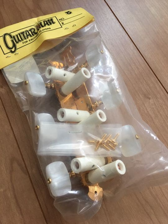 【新品】Guitarman / 1001 ペグ ガット用 39mm ゴールド