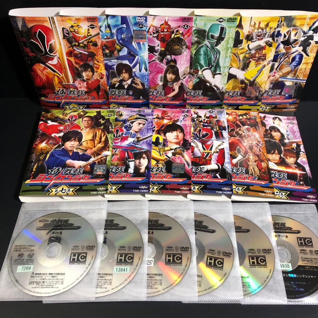 侍戦隊シンケンジャー レンタルDVD TVシリーズ 全巻セット