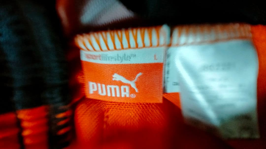 PUMA プージャー チャコール/オレンジ Lサイズ