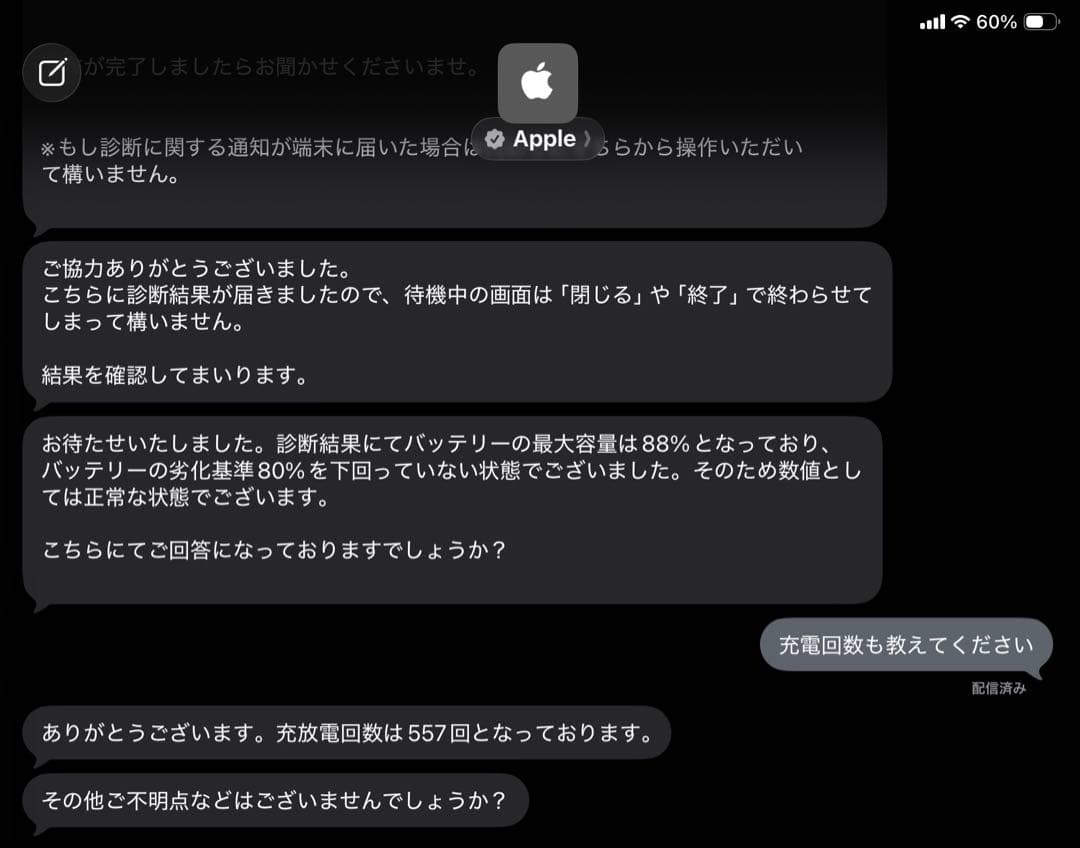 iPad Pro+Apple Pencil+Magic Keyboard セット