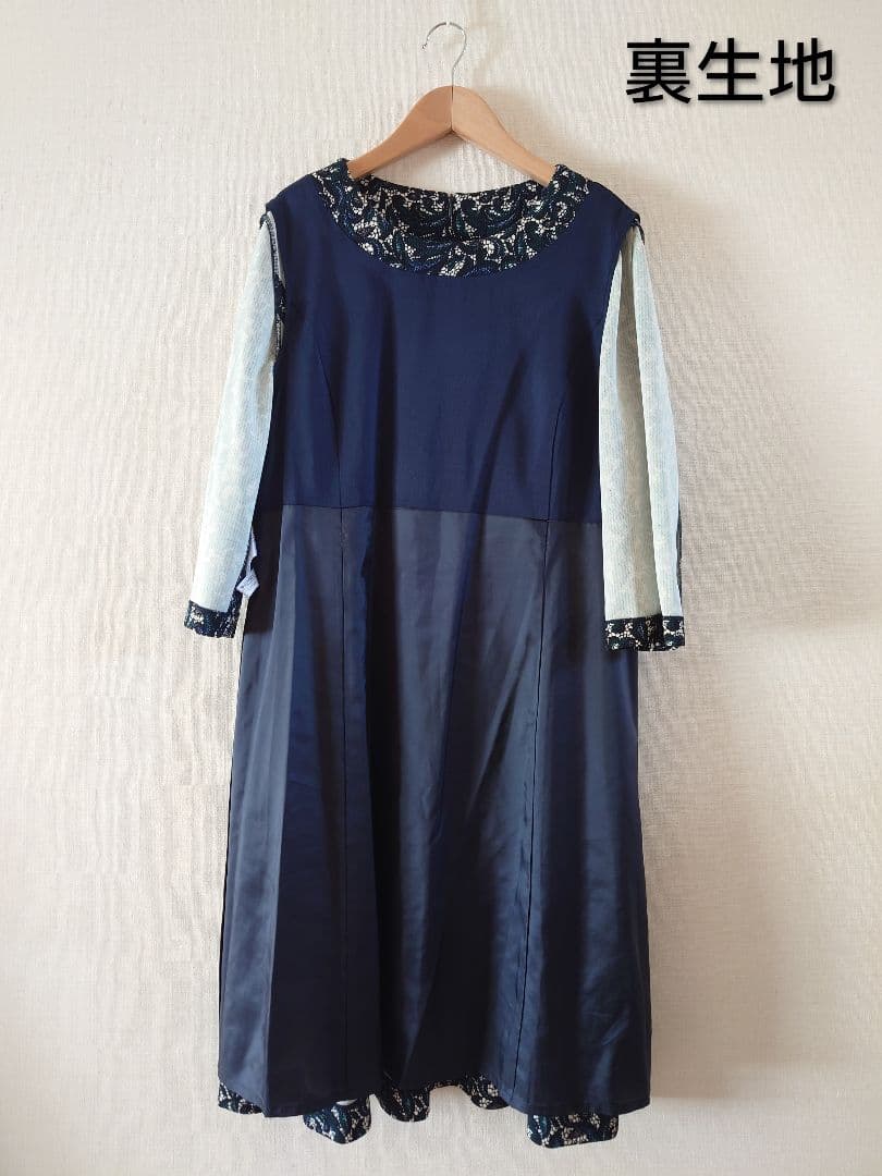 Leilian　レリアン　ワンピース