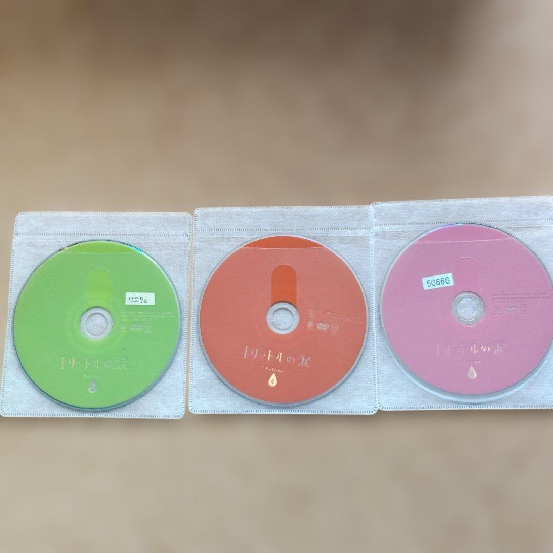 1リットルの涙　全６巻セット　レンタル落ちDVD
