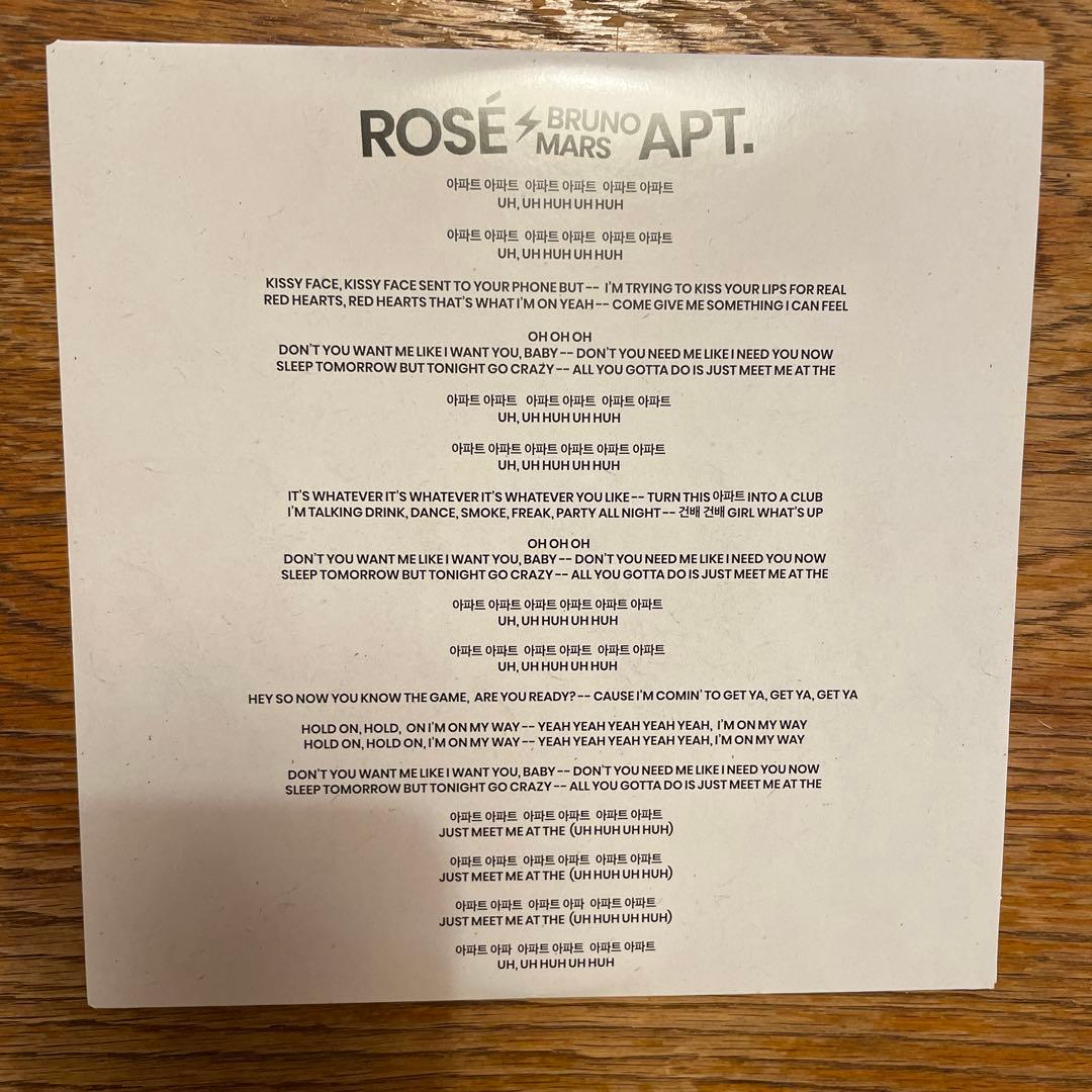 大幅値下 ROSE BRUNO MARS APT. ロゼ ブルーノマーズ