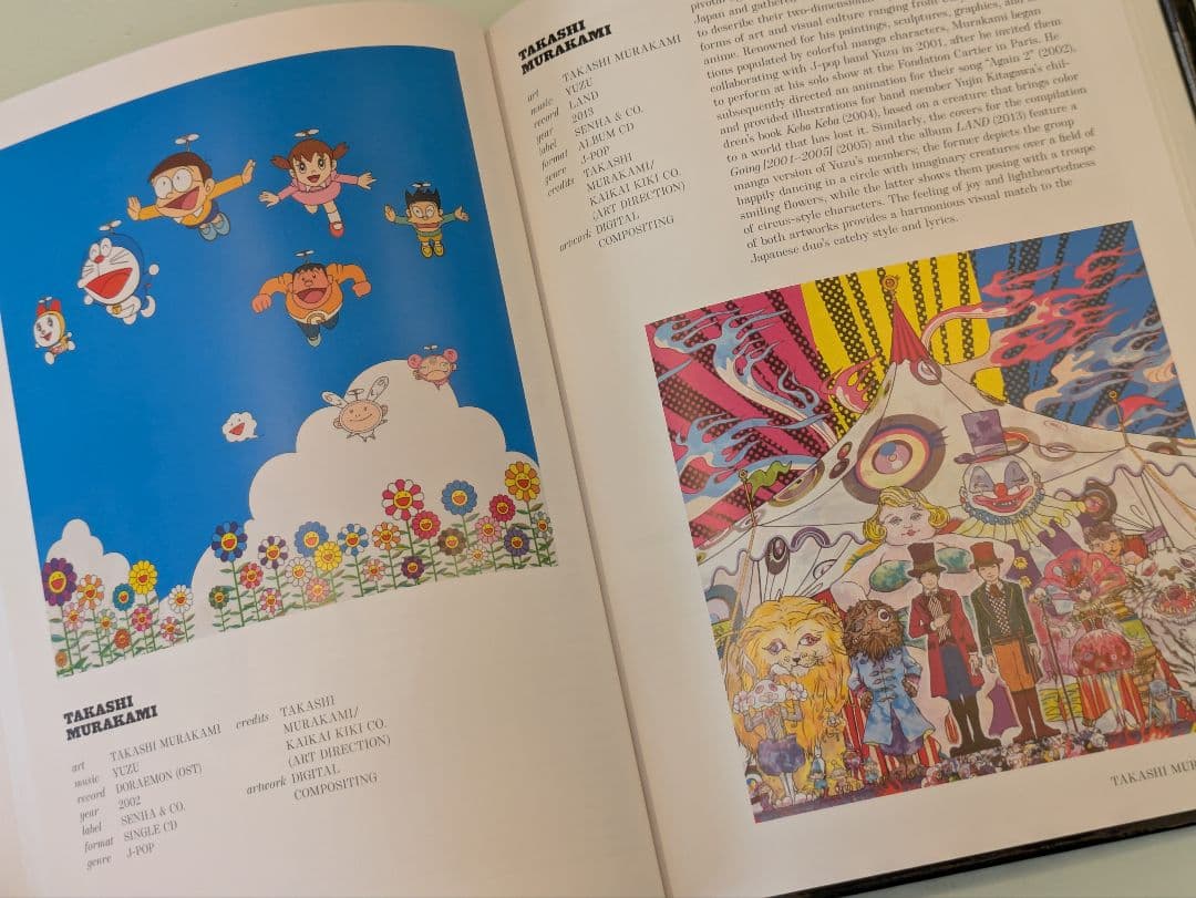 【新品】Art Record Covers Taschen レコード タッシェン
