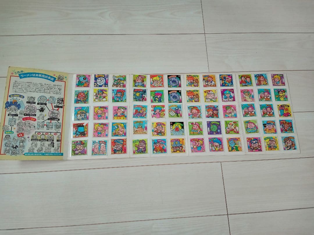 ラーメンばあWシールアルバム☆タイムスリップバトル　シール98枚付き