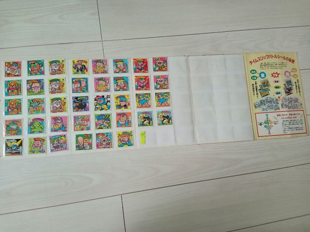 ラーメンばあWシールアルバム☆タイムスリップバトル　シール98枚付き