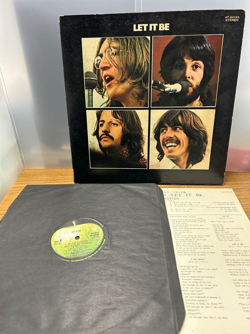 ビートルズ　レコード　7枚セット
