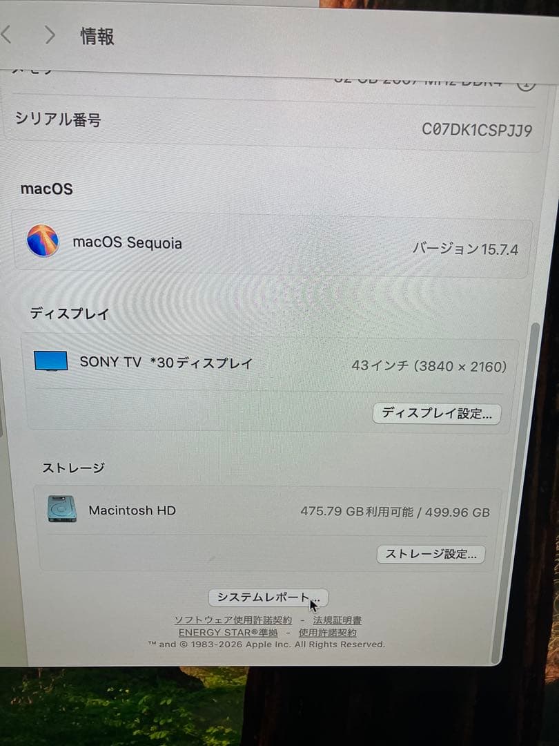 mac mini late 2018　32GB/SSD512G　A1993