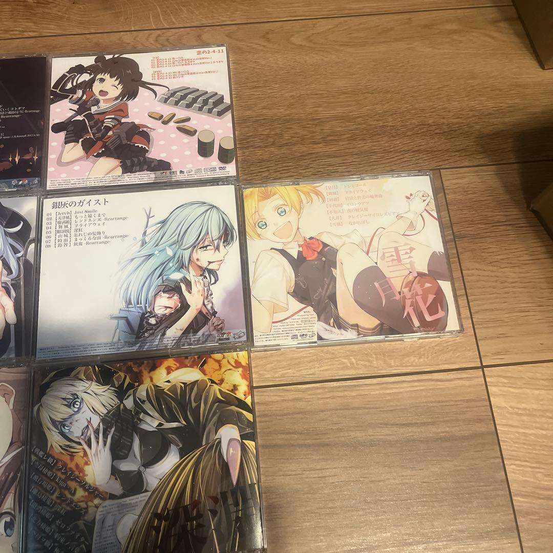 キネマ106 CD 10枚セットおまけ1枚