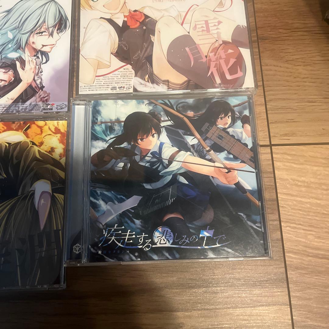 キネマ106 CD 10枚セットおまけ1枚