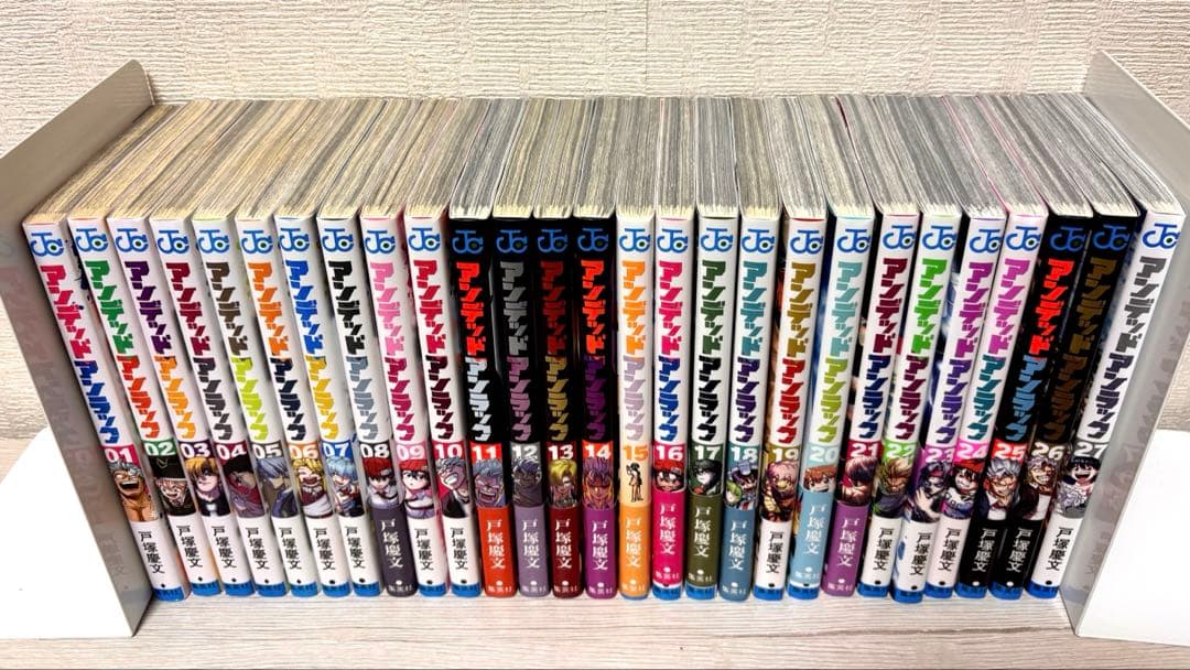 【完結】アンデッドアンラック 1~27全巻 戸塚慶文