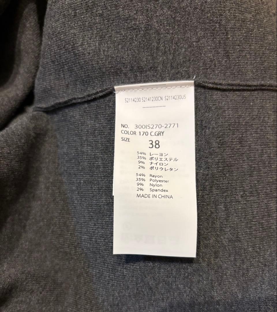 トップス COLLAR BOX CARDIGAN