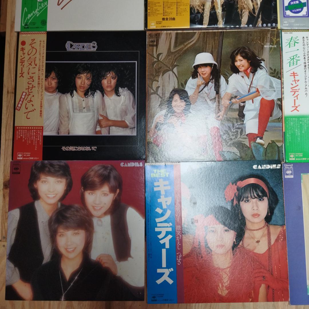 キャンディーズ【19枚】TF0330-1 LPレコード