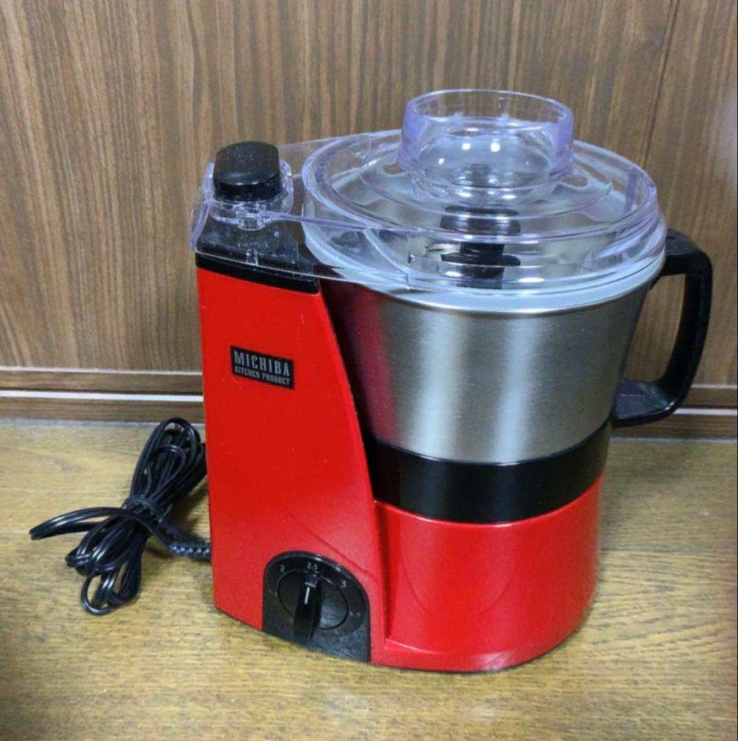 《イザン様ご購入品》《フードプロセッサー》《マスターカット用スライサーキット》