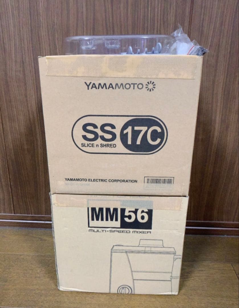 《イザン様ご購入品》《フードプロセッサー》《マスターカット用スライサーキット》