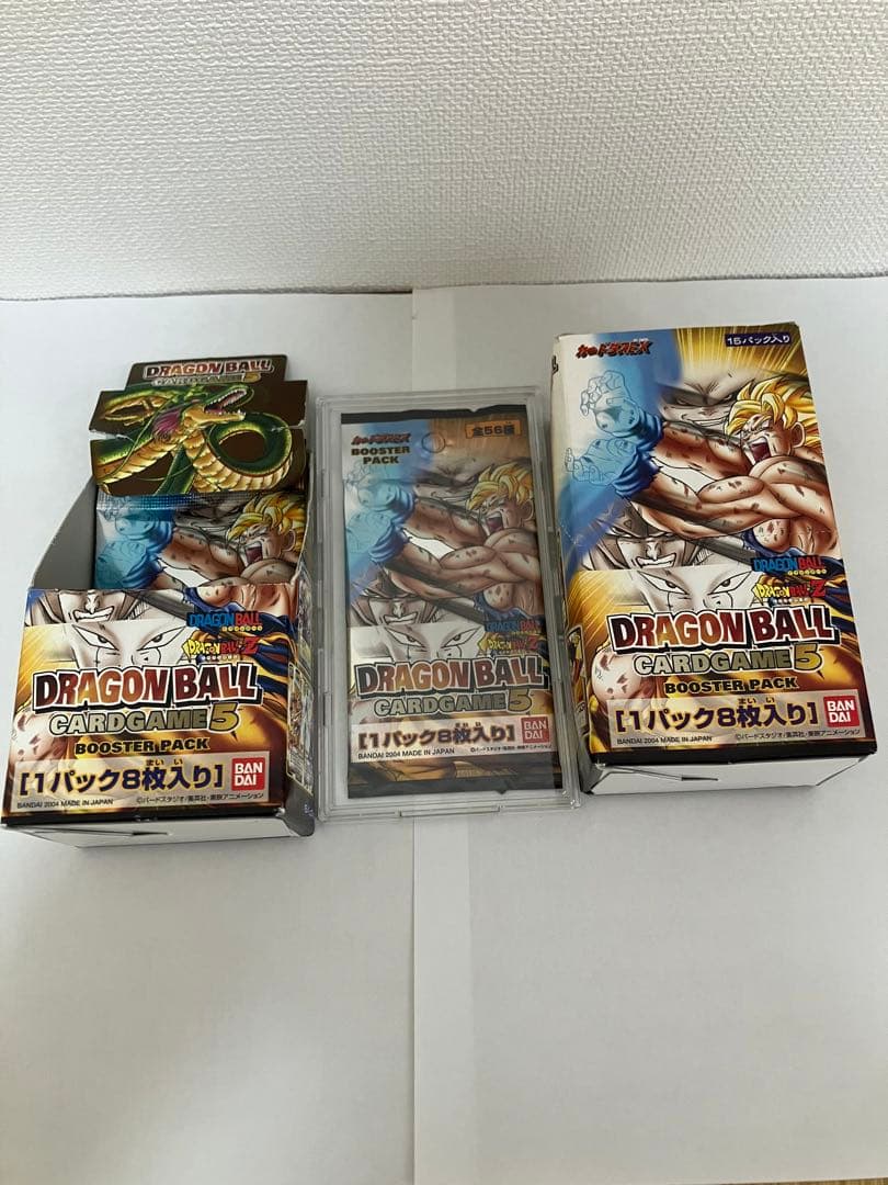 ドラゴンボールカード1パック