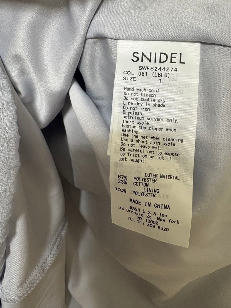 snidel プリーツティアードスカート
