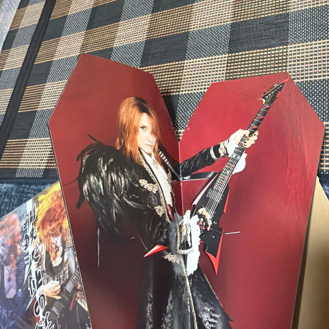 薫*様 高見沢さんグッズ　まとめて
