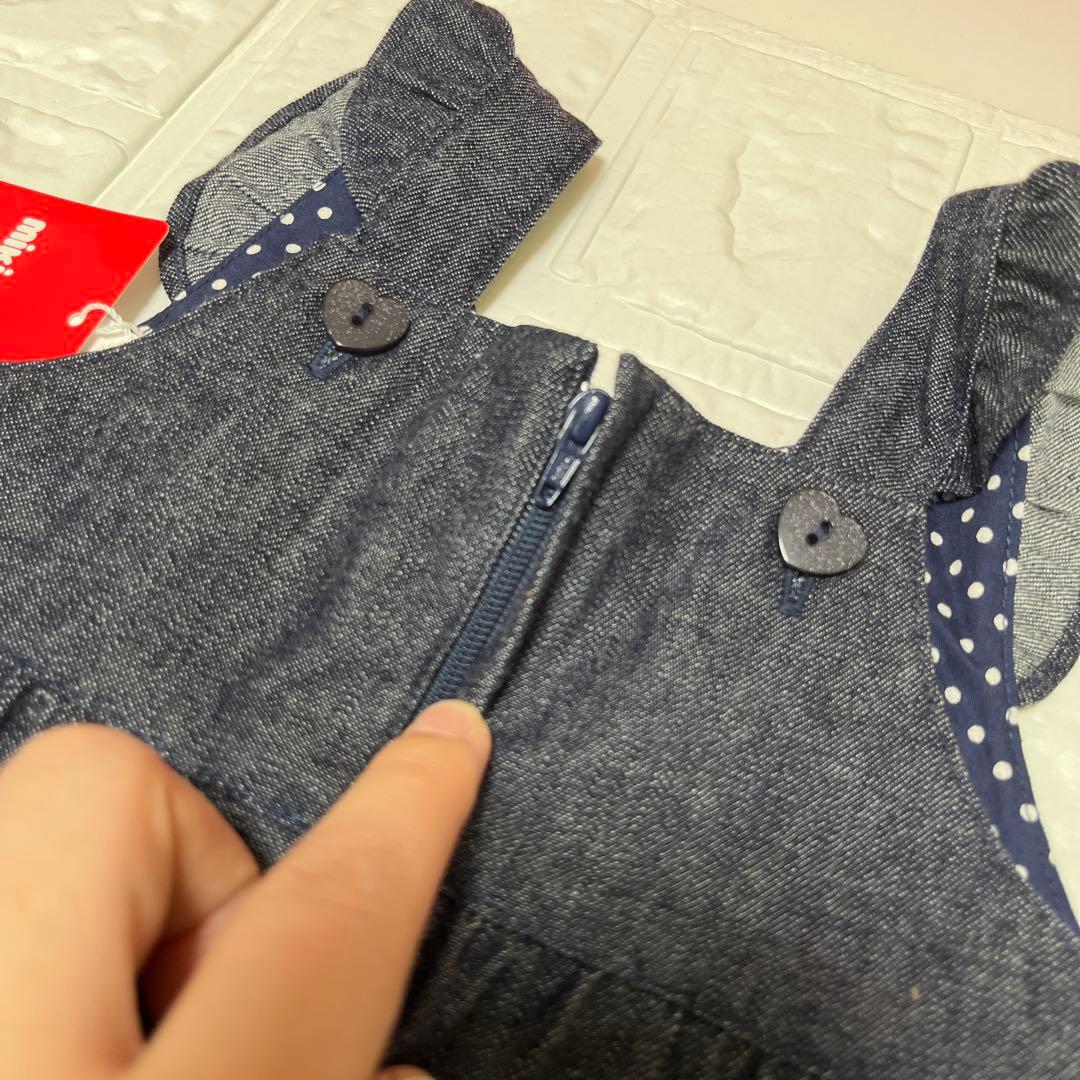 値下げ中【新品】ミキハウス うさこデニムジャンパースカート＆長袖セット 80