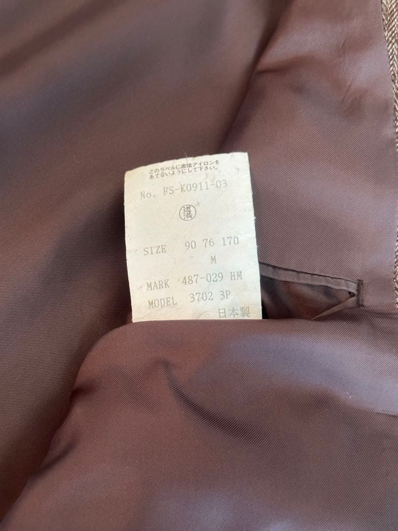 ぱ*ん様 【美品】Paul Smith セットアップ 3Pスーツ サイズM