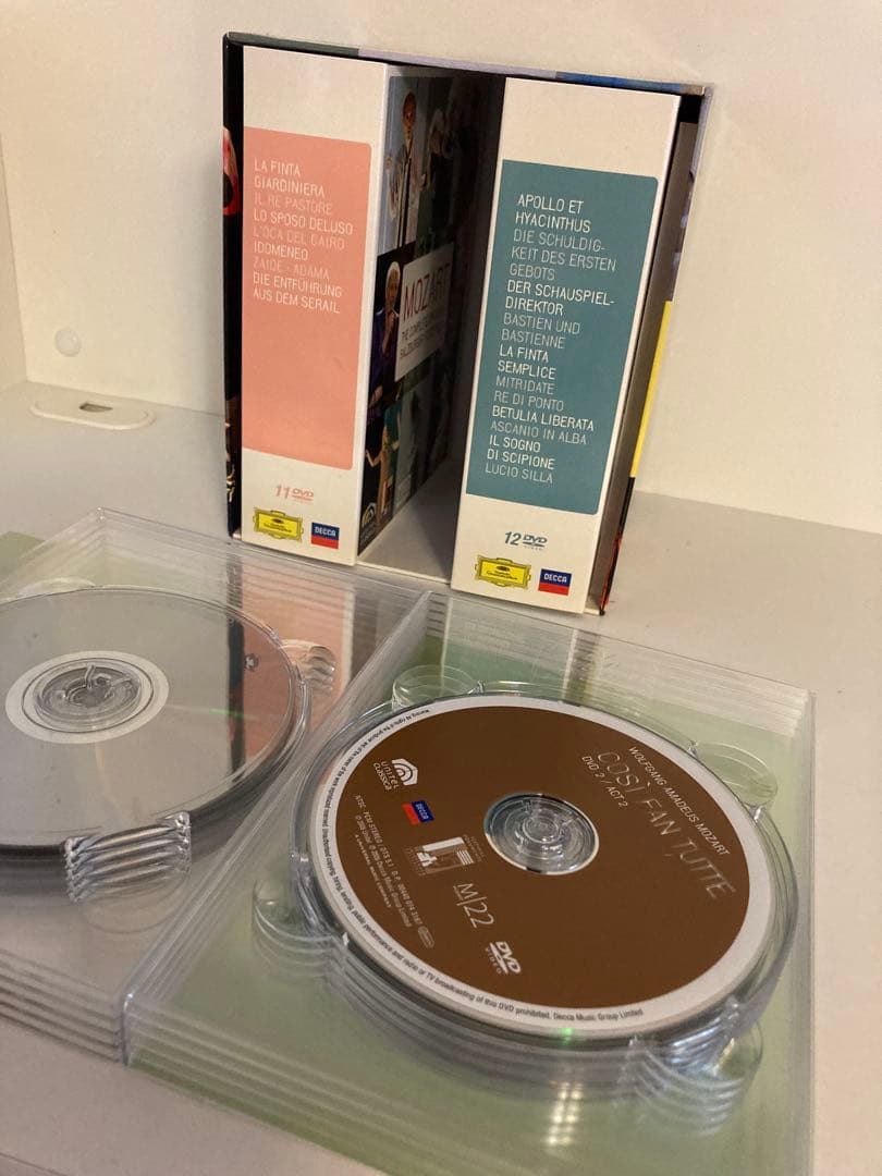 【３３DVD】モーツァルトComplete Opera Box