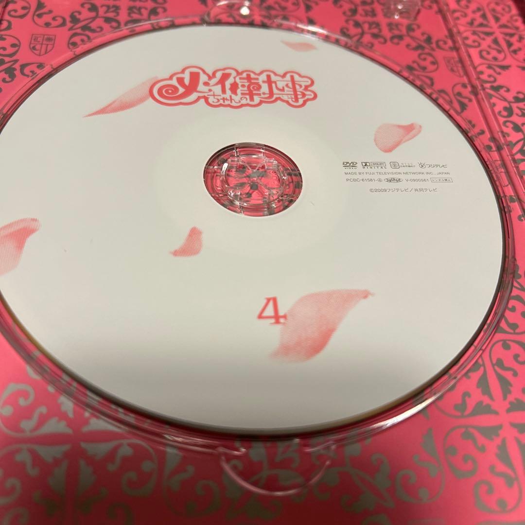 メイちゃんの執事　DVD-BOX 6枚組