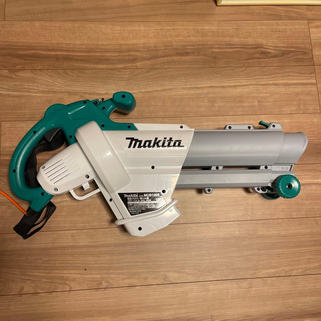 Makita マキタ　ブロワ集じん機　MUB1200