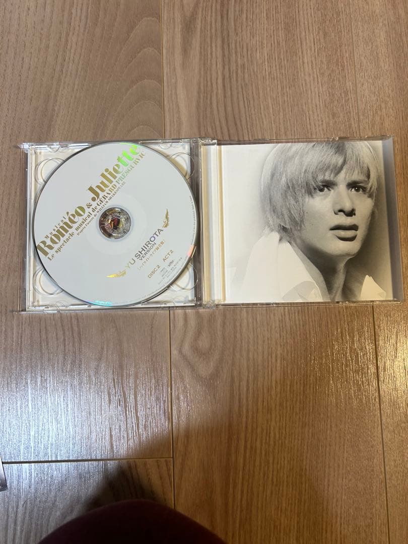 ミュージカル「ロミオ&ジュリエット」CD 城田優バージョン