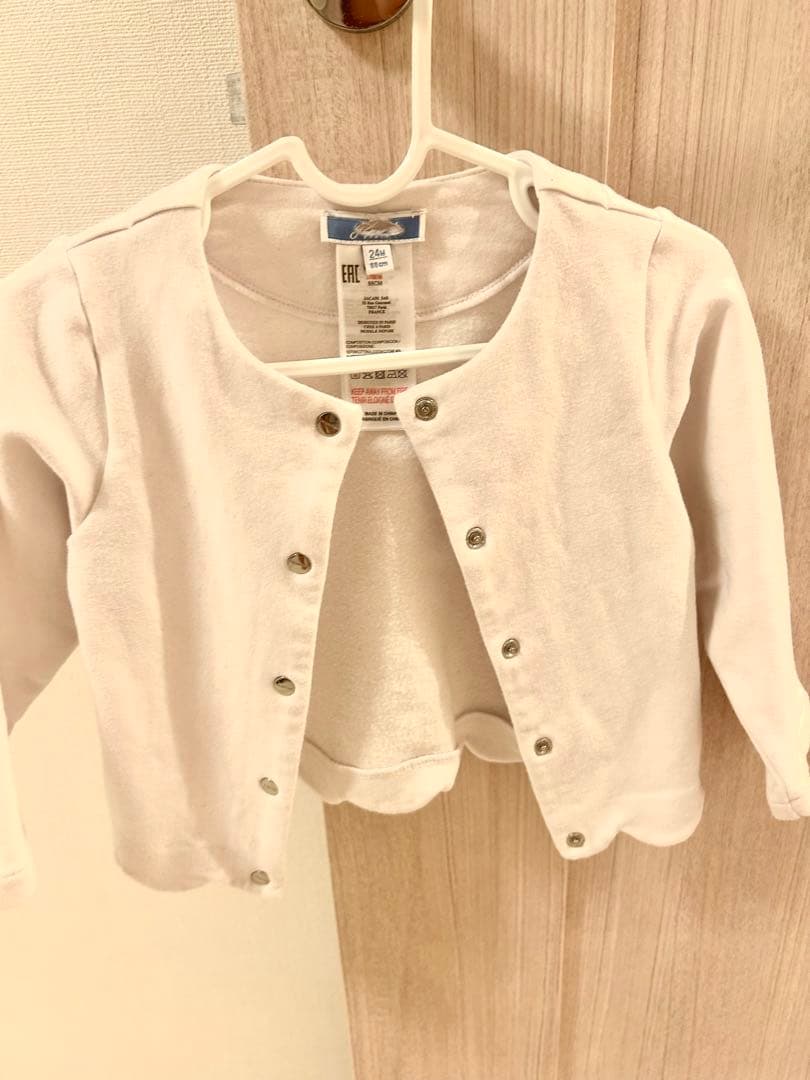 お値下げ⭐︎ ジャカディ　ワンピース　カーディガン　81cm