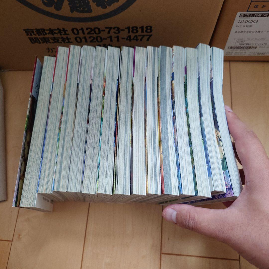 黒*く様 【全巻帯あり】　葬送のフリーレン　全巻 14巻まで