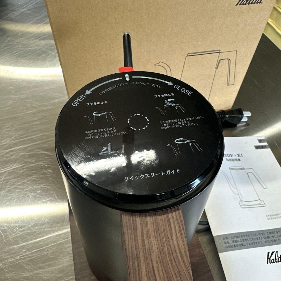 週末セール　Kalita KEDP-X1 電気ケトル 1000ml