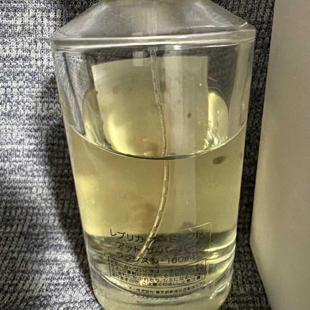 メゾンマルジェラ　レプリカ　アットザバーバー 香水100ml