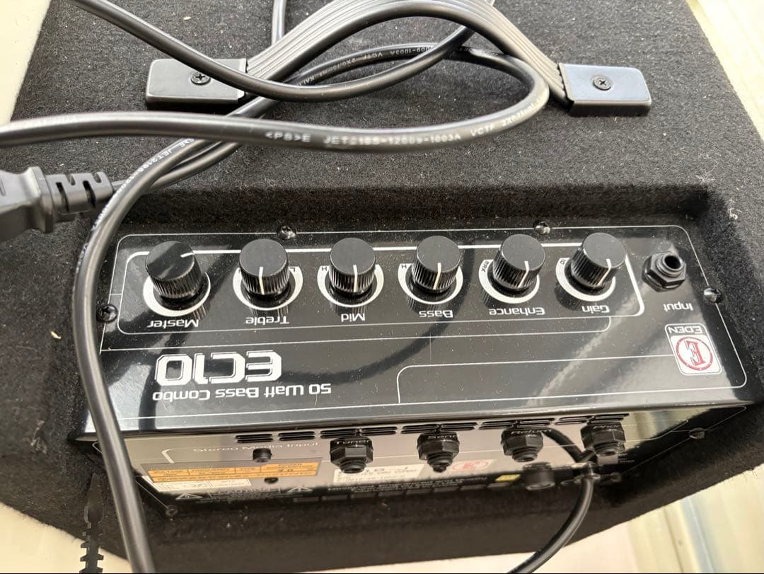 EDEN ECHO 50W ベースアンプ