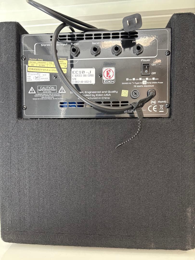 EDEN ECHO 50W ベースアンプ