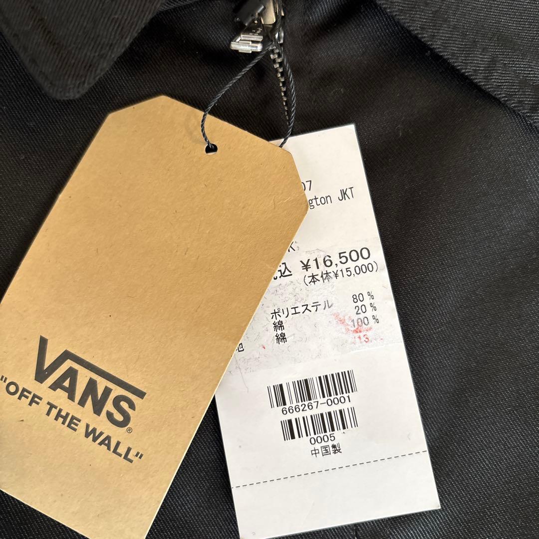VANSメンズドリズラージャケット新品未使用品L