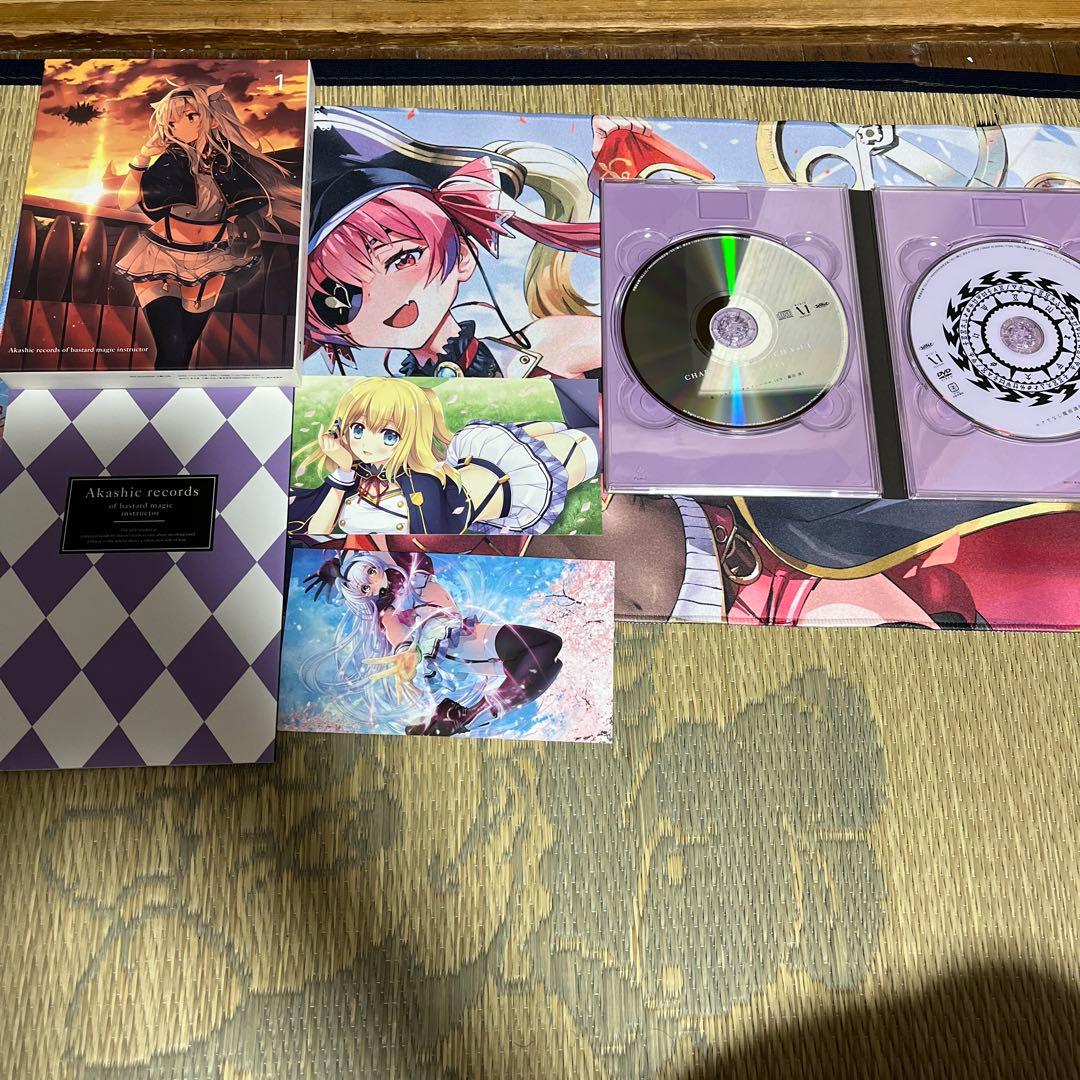 ロクでなし魔術講師と禁忌教典全巻セット